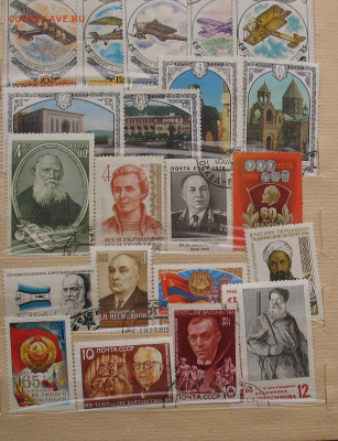 Разные марки,чистые и гашенные 500 шт до 06.02.22г. - м22