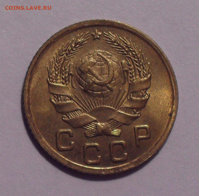 1 копейка 1932,1933,1936,1937 гг., UNC - SDC11383.JPG