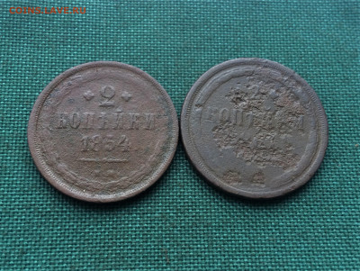 2,3,5 копеек (Т23,Т48,Т62)  06.02 - Pw6jiUHwj0A