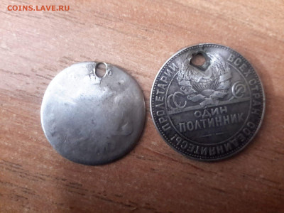 Лом монетного серебра до 3.02.2022 - IMG-20220201-WA0001
