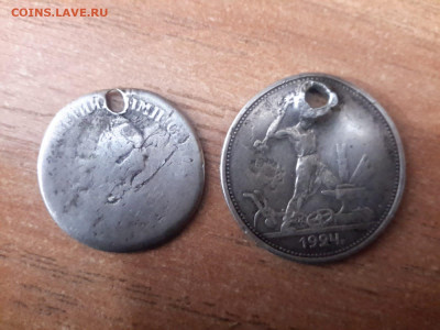 Лом монетного серебра до 3.02.2022 - IMG-20220201-WA0002