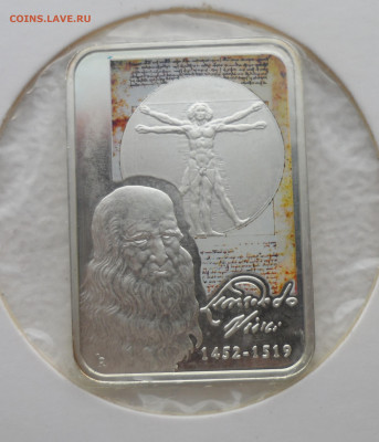 Андорра 10 динар 2008 "Леонардо да Винчи" - SAM_2622.JPG