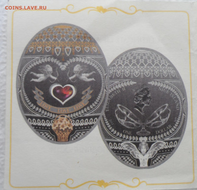 LOVE, LOVE, LOVE Острова Ниуэ, 1 доллар, серебро, 2011 - SAM_2647.JPG