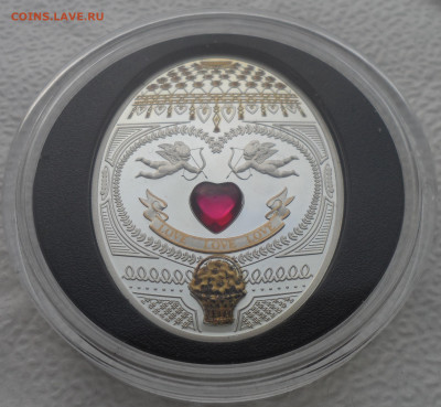 LOVE, LOVE, LOVE Острова Ниуэ, 1 доллар, серебро, 2011 - SAM_2643.JPG