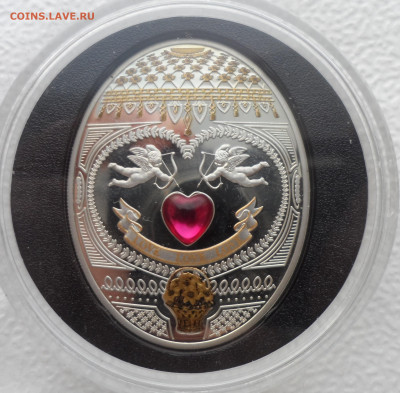 LOVE, LOVE, LOVE Острова Ниуэ, 1 доллар, серебро, 2011 - SAM_2642.JPG