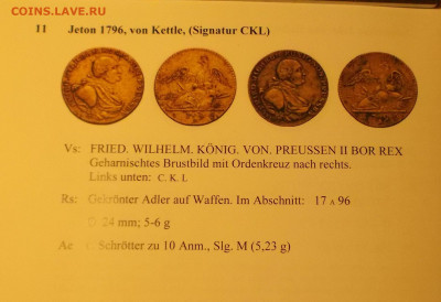1796 - FRIED. WILHELM. KUNIG. VON. PRUSSEN. - DSCF3288.JPG