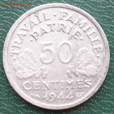 Франция 50 сантим 1944 дворы B и С Виши -  до 05.02.2022 - 50 сантим 1944 B_Etat_4