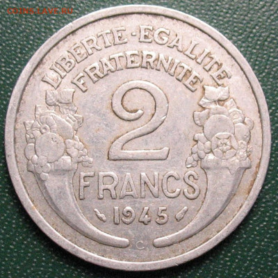 Франция 2 франка 1945 С (Кастельсарразен) до 05.02.2022 - 2 франка 1945С_1