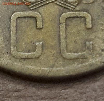 5 копеек 1953 -шт? - 20220202_215229
