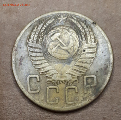 5 копеек 1953 -шт? - 20220202_214924