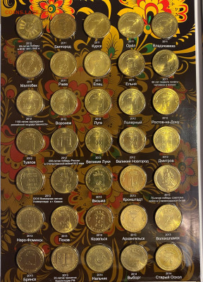 10р. 2010-2021гг ГВС, события, человек труда 60шт до 5.02 - IMG_1910.JPG