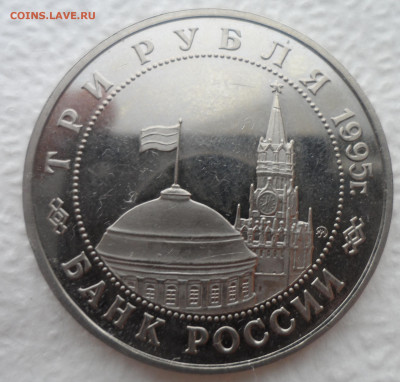 3р 1995г Встреча на Эльбе без запайки - SAM_2664.JPG
