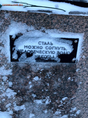 делает - прямо сейчас !!! - Screenshot_20220131-121505_Gallery