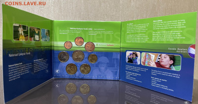 Банковский набор евро Нидерланды 2003 - NL 2003_1