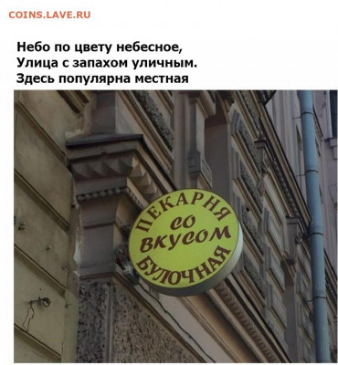 юмор - 6 (14)