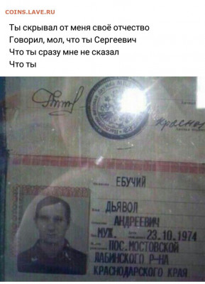 юмор - 6 (6)