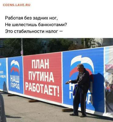 юмор - 6 (1)