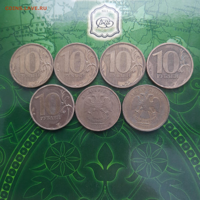 10р. 2011г. Семь разных расколов до 08.02.22 - 20220203_090339