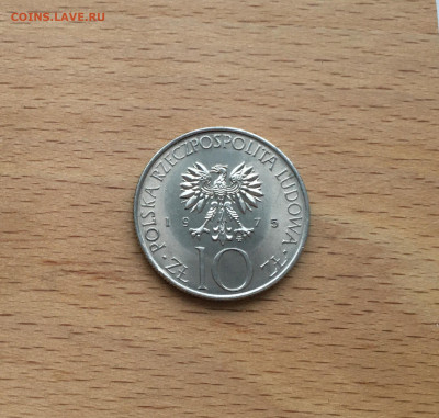 Польша 10 злотых 1975 Адам Мицкевич - IMG_3180.JPG