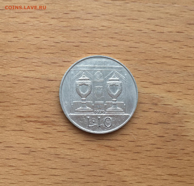 Сан-Марино 10 лир 1979 Институциональные органы государства - IMG_4287.JPG