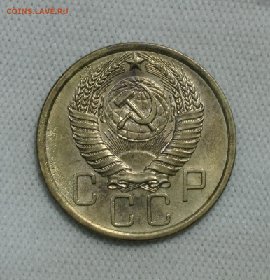 5 копеек 1956 до 06.02.22 - 3A9DC4D9-FD8E-42BA-80E2-E09834203491