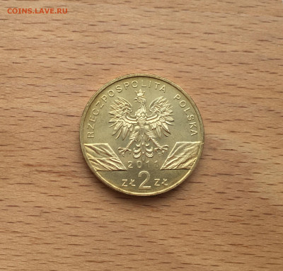 Польша 2 злотых 2011 Барсук фауна животные - IMG_4267.JPG