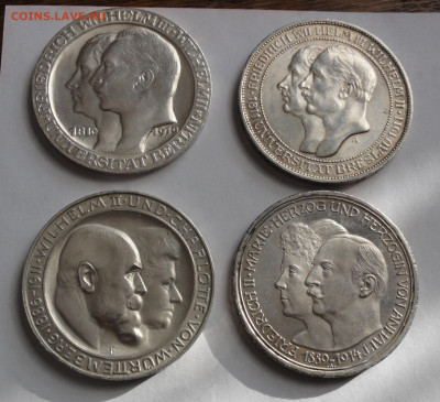 3 марки 1910г, 1911г, 1914г. - DSC07677.JPG