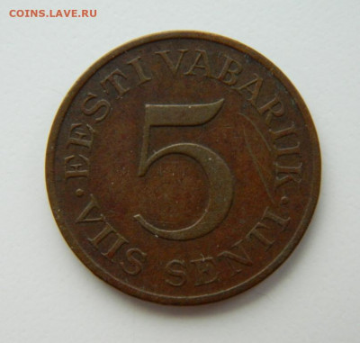 Эстония 5 центов 1931 г. до 09.02.22 - DSCN2632.JPG