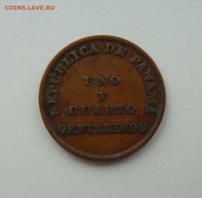 4 сентесимо 1940 г. до 09.02.22 - DSCN2583.JPG