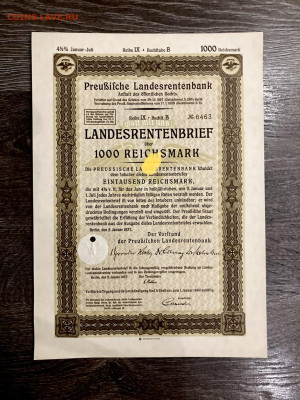 Облигация Германии 1000 рейхмарок. До 22:00 09.02.22 - C8E1E14E-A88A-4208-A4C8-E15E0E0A3F5E