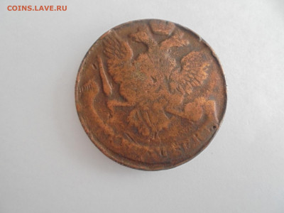 Сибирская 2 коп. 1766 и др. на подлинность - пят1 008.JPG