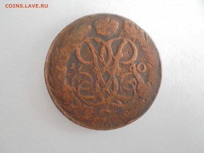 Сибирская 2 коп. 1766 и др. на подлинность - пят1 007.JPG