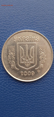 1 гривня.2002г .до 05.02.22г. - 002