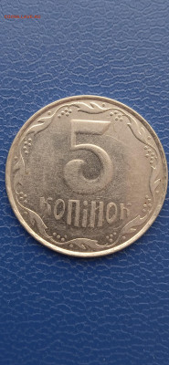 1 гривня.2002г .до 05.02.22г. - 001