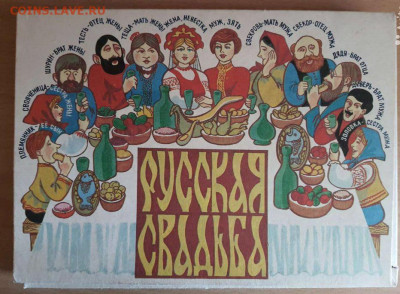набор спичек "Русская свадьба" - 454545