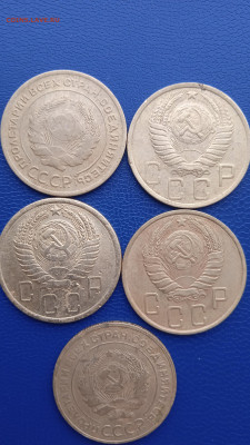 СССР 5копеек-1930-31-46-49-55г.до 06.02.22г. - 016
