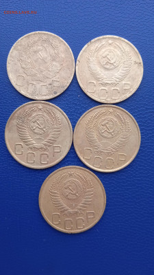 СССР 3 копейки-1936-49-52-53-56гг. до 06.02.22г. - 019