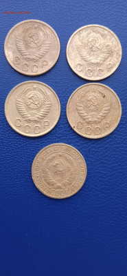 СССР 2копейки-1928-46-49-52-55гг. до 06.02.22г. - 022