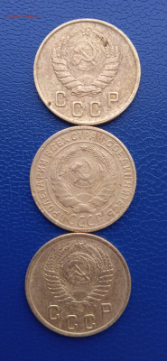СССР 2копейки-1928-46-49-52-55гг. до 06.02.22г. - 027