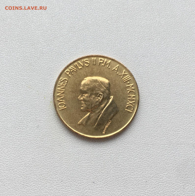 Ватикан 200 лир 1991 Ворота Иерусалима Иоанн Павел II - IMG_4524.JPG