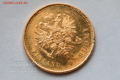 20 марок. Финляндия 1913г. S. AU - 183A8370