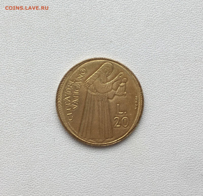 Ватикан 20 лир 1975 Лето Господне - IMG_4529.JPG