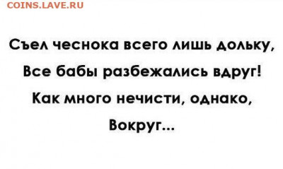юмор - wWfh6y4yyoQ