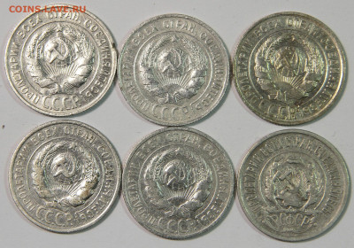 20 копеек 1923, 1924, 1925, 1928, 1929, 1930 - 20 копеек 23 24 25 28 29 30_2
