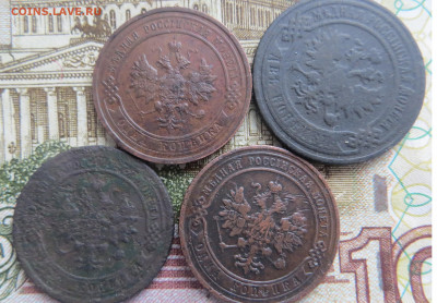 4 монеты НиколаяII 1898-1914 до 08.02.2022 22.00 мск - Без имени-2