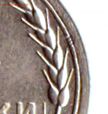 2 коп 1936г. шт.АБ или АВ по ЯВА - 2 коп 1936г. шт.АБ или АВ по ЯВА (4)