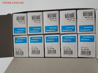 ФИКС Leuchtturm капсулы Quadrum 31-35 мм до 06.02.22 - 20220202_154034