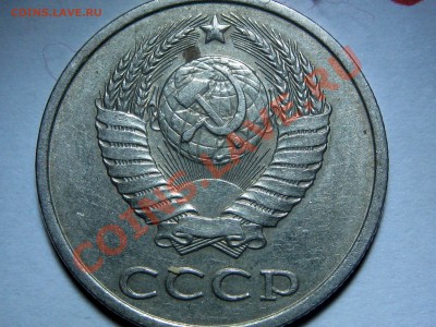 1967 без остей? 1988 Носик у еденицы - IMG_6037.JPG