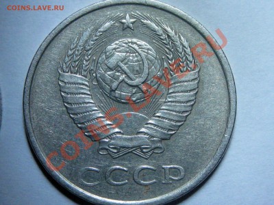 1967 без остей? 1988 Носик у еденицы - IMG_6033.JPG