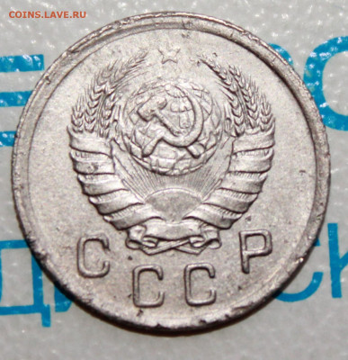 10 коп 1943 г. До 06. 02. 22 г. в 22 00 по мск - IMG_1540.JPG